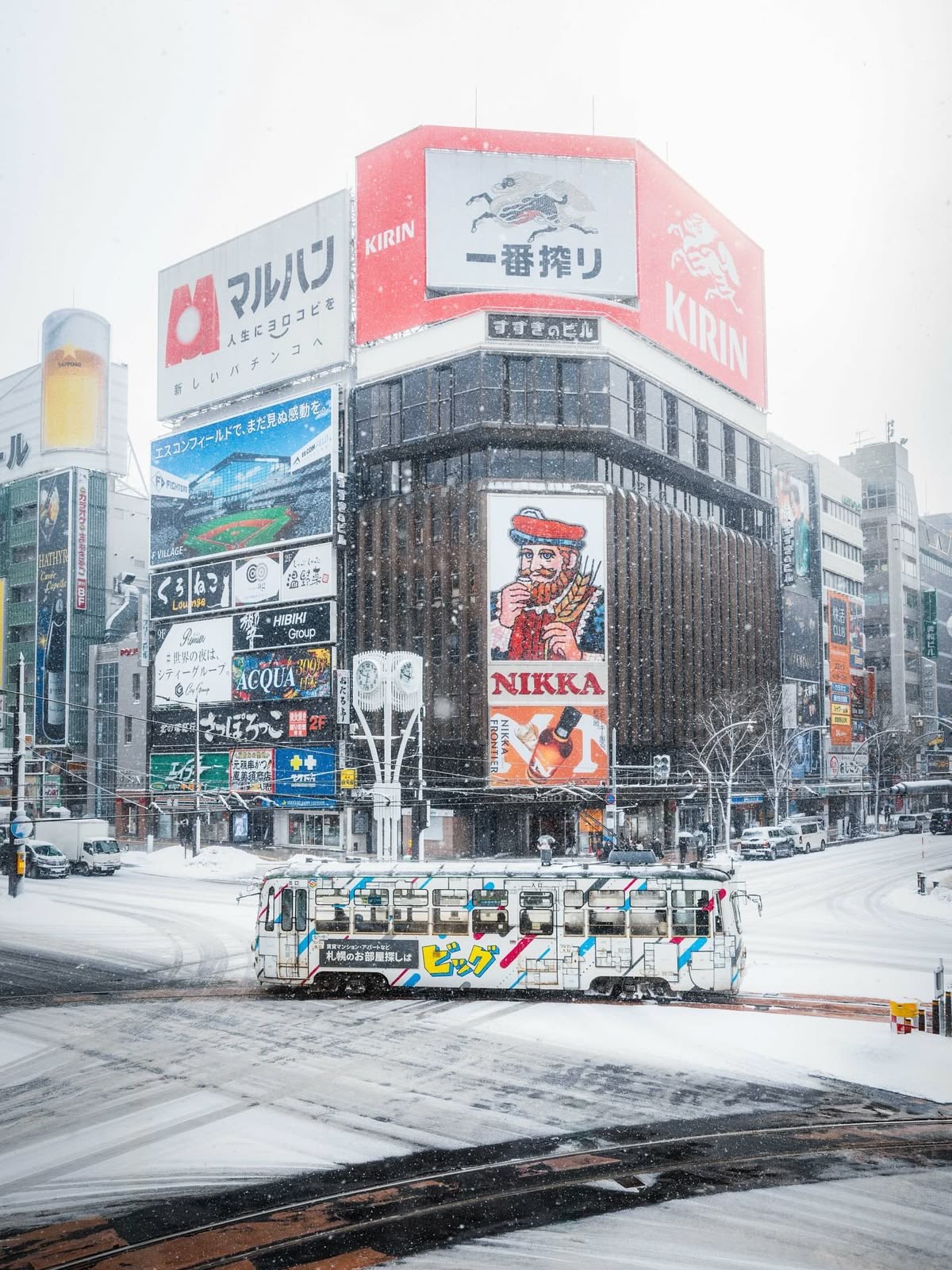 Day 4 — SAPPORO