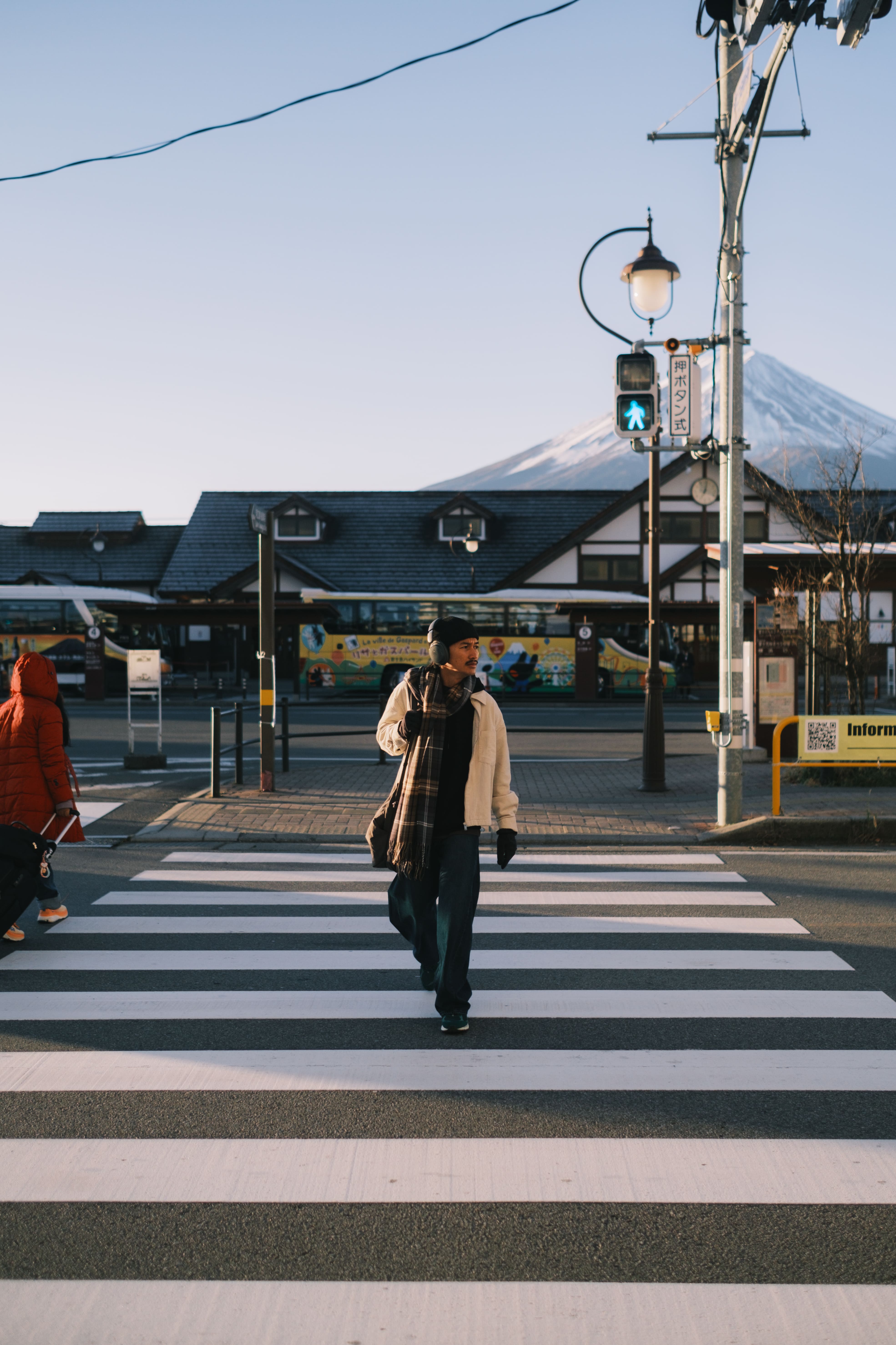 Japan — Autumn
